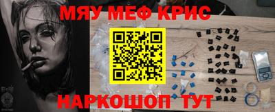 дживик Гусев