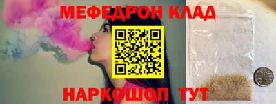 дживик Гусев
