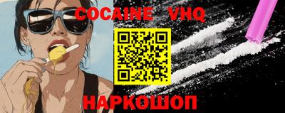 тгк Гусиноозёрск