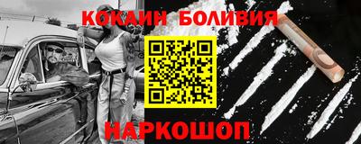 дживик Гусев