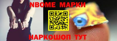 дживик Гусев