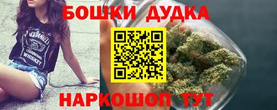 тгк Гусиноозёрск