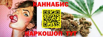 дживик Гусев