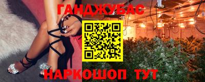 дживик Гусев