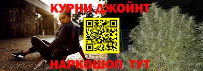 дживик Гусев