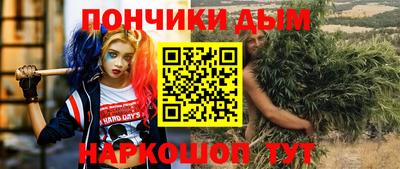 дживик Гусев