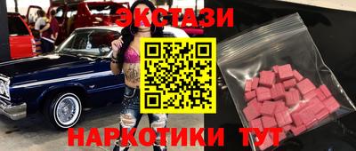 дживик Гусев