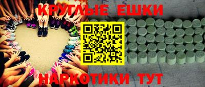 дживик Гусев