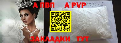 дживик Гусев
