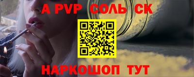 дживик Гусев