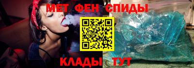тгк Гусиноозёрск
