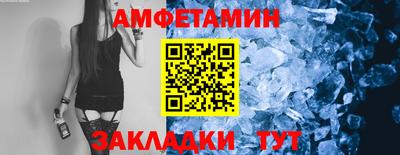 дживик Гусев