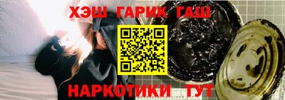 дживик Гусев