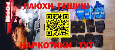дживик Гусев