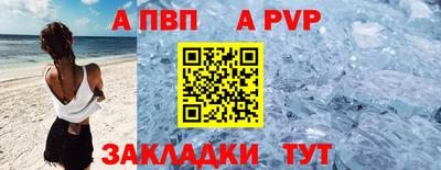 дживик Гусев